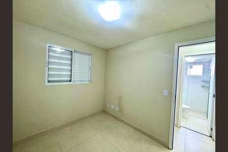 Apartamento para alugar com 50m², 2 quartos e 1 vagaQuarto 1