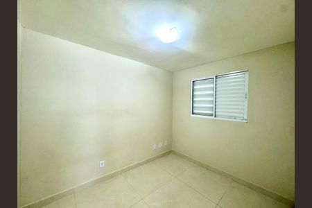 Apartamento para alugar com 50m², 2 quartos e 1 vagaQuarto 1