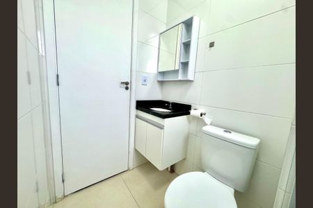 Apartamento para alugar com 50m², 2 quartos e 1 vagaBanheiro