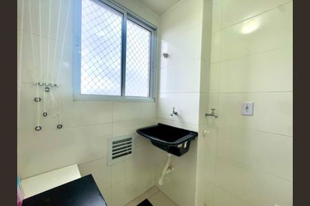 Apartamento para alugar com 50m², 2 quartos e 1 vagaÁrea de Serviço