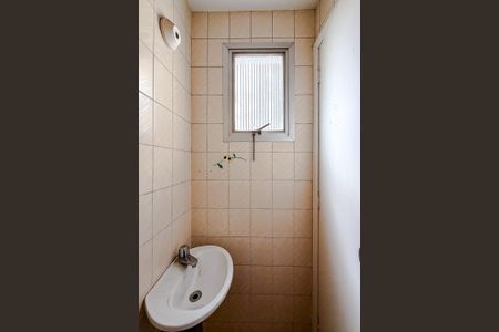 Apartamento para alugar com 110m², 3 quartos e 2 vagasBanheiro da Suíte