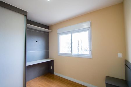 Apartamento para alugar com 88m², 3 quartos e 2 vagasQuarto 1 - Suíte