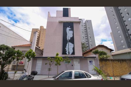 Apartamento para alugar com 42m², 1 quarto e sem vagaFachada