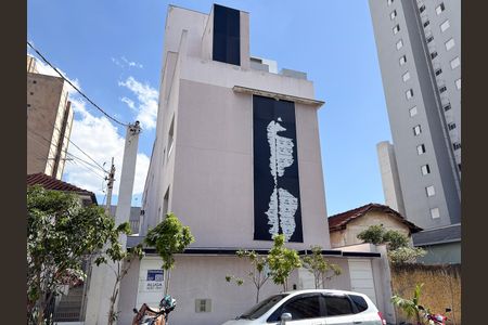 Apartamento para alugar com 42m², 1 quarto e sem vagaFachada