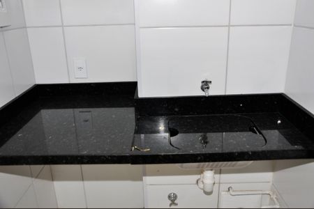 Casa para alugar com 34m², 2 quartos e sem vaga Casa para alugar com 34m², 2 quartos e sem vagaDetalhe - Área de Serviço