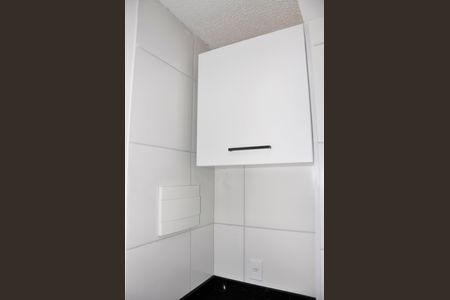 Casa para alugar com 34m², 2 quartos e sem vaga Casa para alugar com 34m², 2 quartos e sem vagaDetalhe - Área de Serviço