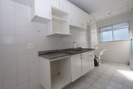 Apartamento à venda com 46m², 2 quartos e 1 vagaCozinha