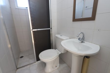 Apartamento à venda com 46m², 2 quartos e 1 vagaBanheiro