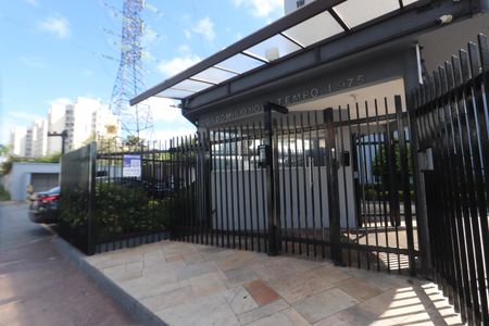 Apartamento à venda com 46m², 2 quartos e 1 vagaEntrada