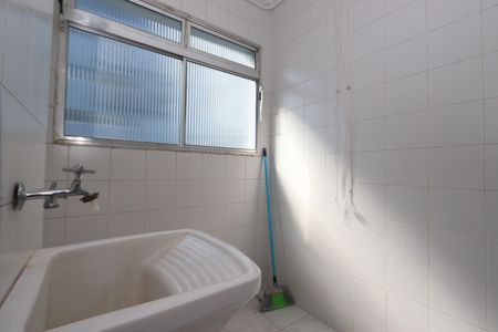 Apartamento à venda com 46m², 2 quartos e 1 vagaLavanderia