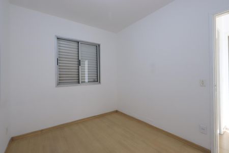 Quarto 1 de apartamento à venda com 2 quartos, 46m² em Vila Formosa, São Paulo