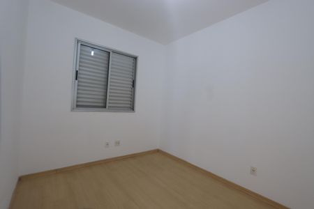 Apartamento à venda com 46m², 2 quartos e 1 vagaQuarto 2