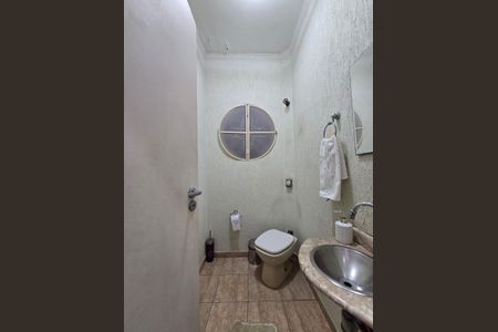 Casa à venda com 261m², 4 quartos e 2 vagas Casa à venda com 261m², 4 quartos e 2 vagasLavabo