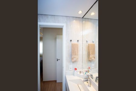 Apartamento à venda com 53m², 2 quartos e 1 vagaBanheiro da Suíte