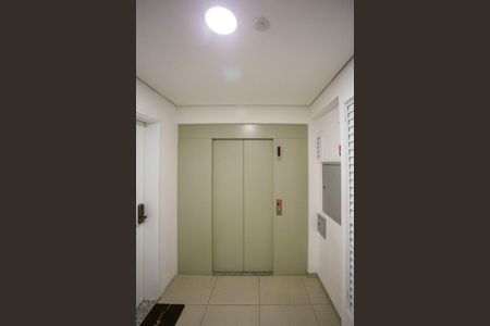 Apartamento à venda com 53m², 2 quartos e 1 vagaHall de entrada