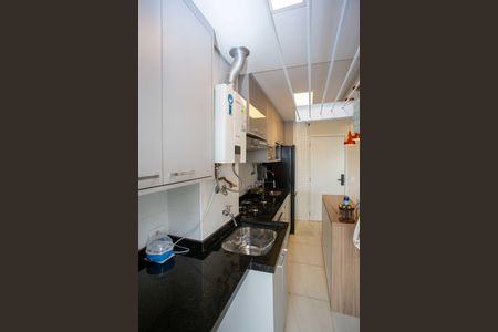 Apartamento à venda com 53m², 2 quartos e 1 vagaÁrea de Serviço