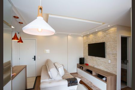 Apartamento à venda com 53m², 2 quartos e 1 vagaSala