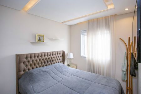 Apartamento à venda com 53m², 2 quartos e 1 vagaQuarto Suíte