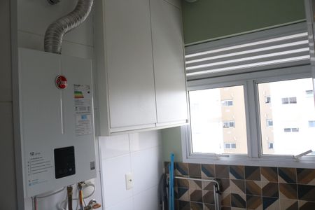 Apartamento para alugar com 46m², 1 quarto e 1 vagaÁrea de Serviço