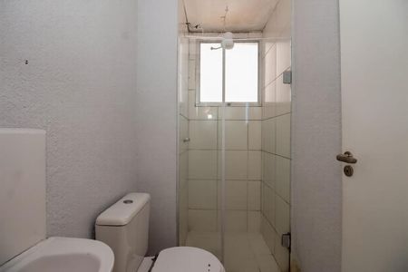 Apartamento à venda com 42m², 2 quartos e 1 vagaBanheiro