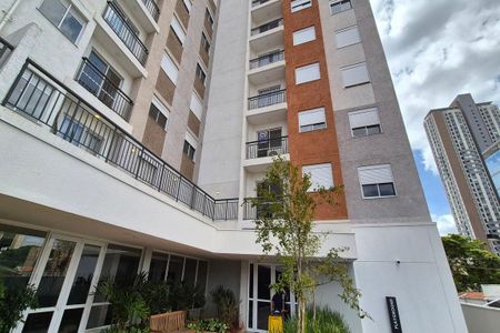 Apartamento para alugar com 57m², 2 quartos e 1 vagaFachada do Bloco