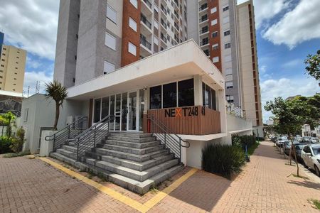 Apartamento para alugar com 57m², 2 quartos e 1 vagaFachada e Portaria