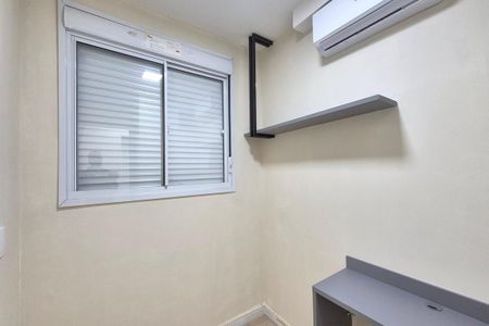 Apartamento para alugar com 57m², 2 quartos e 1 vagaQuarto 1 