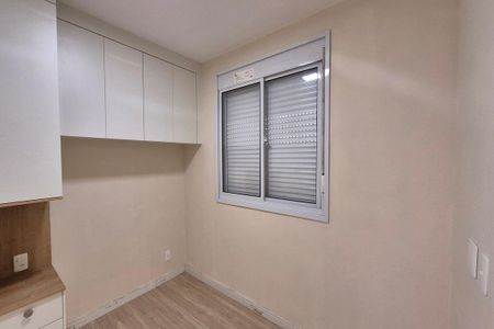 Apartamento para alugar com 57m², 2 quartos e 1 vagaQuarto 2 - Suíte