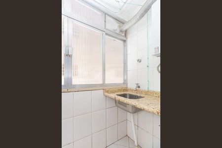 Apartamento para alugar com 63m², 2 quartos e 1 vagaLavanderia 