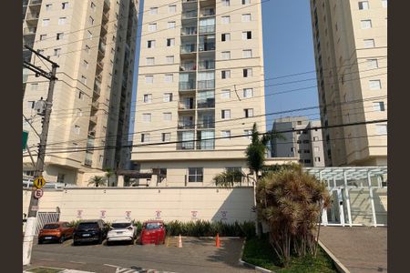 Apartamento à venda com 48m², 2 quartos e 1 vagaFachada e portaria 