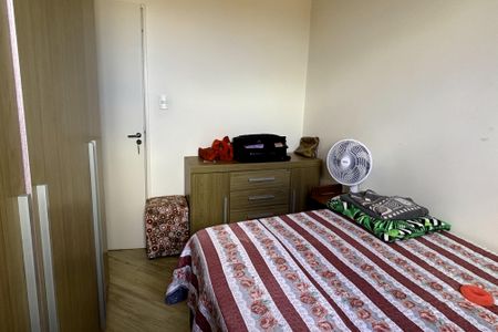 Apartamento à venda com 48m², 2 quartos e 1 vagaQuarto 2