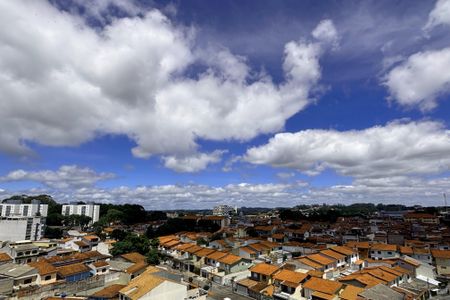 Apartamento à venda com 48m², 2 quartos e 1 vagaQuarto 2- Vista 