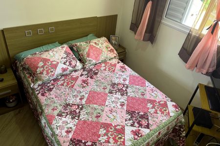 Apartamento à venda com 48m², 2 quartos e 1 vagaQuarto 1 