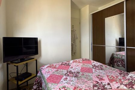 Apartamento à venda com 48m², 2 quartos e 1 vagaQuarto 1 