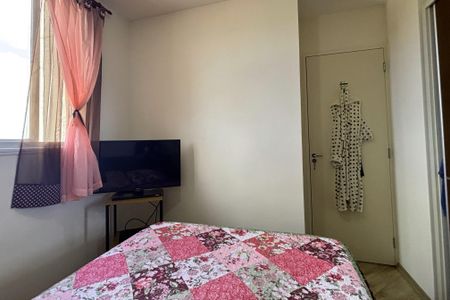 Apartamento à venda com 48m², 2 quartos e 1 vagaQuarto 1 