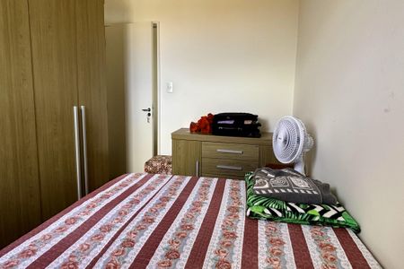 Apartamento à venda com 48m², 2 quartos e 1 vagaQuarto 2