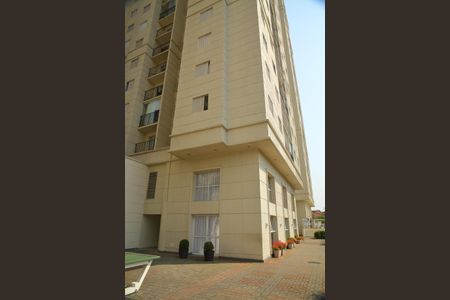 Apartamento à venda com 48m², 2 quartos e 1 vagaÁrea comum