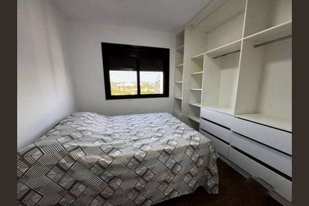 Apartamento para alugar com 170m², 2 quartos e 2 vagasQuarto 1