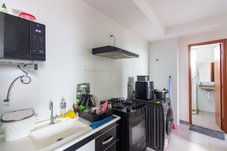 Apartamento à venda com 47m², 2 quartos e sem vagaCozinha 