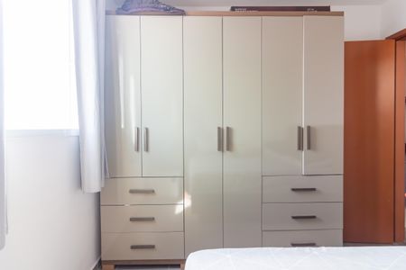 Apartamento à venda com 47m², 2 quartos e sem vagaQuarto 1