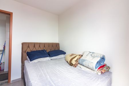 Apartamento à venda com 47m², 2 quartos e sem vagaQuarto 1