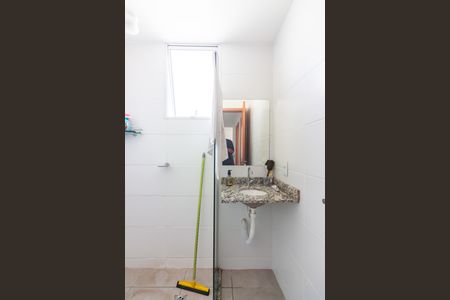 Apartamento à venda com 47m², 2 quartos e sem vagaBanheiro 