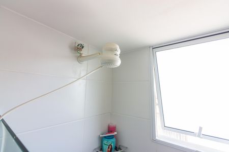 Apartamento à venda com 47m², 2 quartos e sem vagaBanheiro 