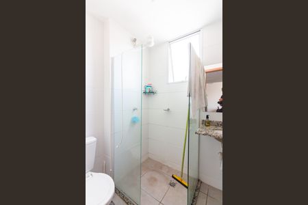 Apartamento à venda com 47m², 2 quartos e sem vagaBanheiro 