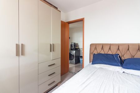 Apartamento à venda com 47m², 2 quartos e sem vagaQuarto 1