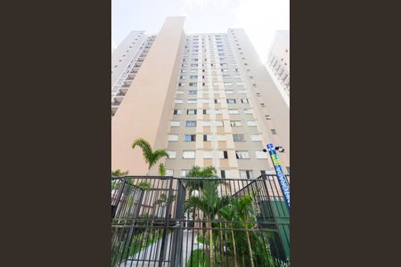 Apartamento à venda com 47m², 2 quartos e sem vagaFachada