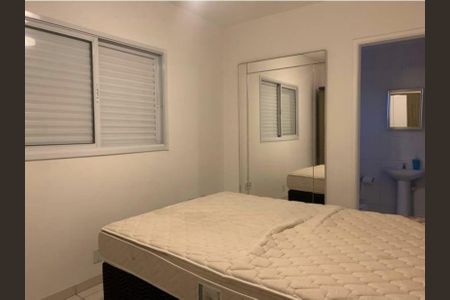 Quarto de apartamento para alugar com 2 quartos, 58m² em Aviação, Praia Grande