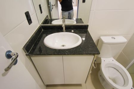 Apartamento à venda com 45m², 2 quartos e 1 vaga Apartamento à venda com 45m², 2 quartos e 1 vagaBanheiro