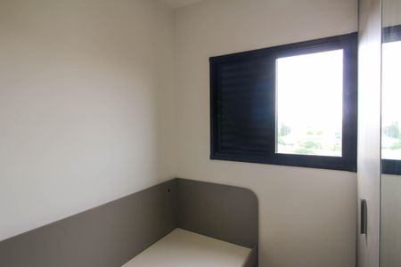 Apartamento à venda com 45m², 2 quartos e 1 vaga Apartamento à venda com 45m², 2 quartos e 1 vagaQuarto 2