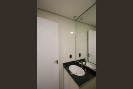 Apartamento à venda com 45m², 2 quartos e 1 vaga Apartamento à venda com 45m², 2 quartos e 1 vagaBanheiro